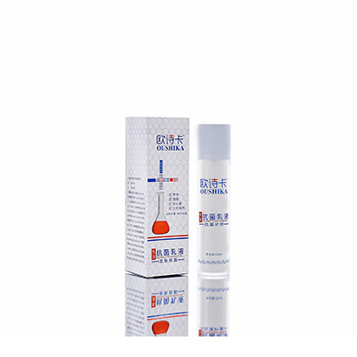 淮南多用途抗菌乳液